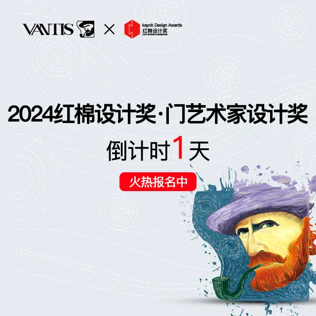 浙江華威門(mén)業(yè)有限公司