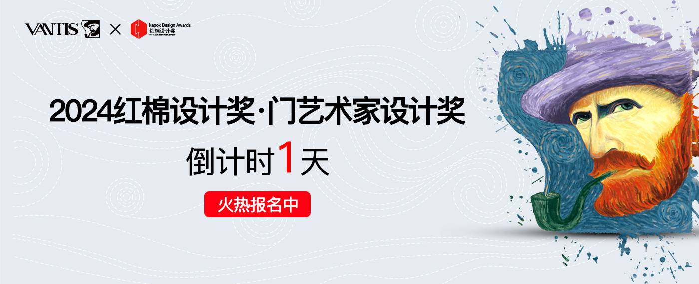浙江華威門業(yè)有限公司