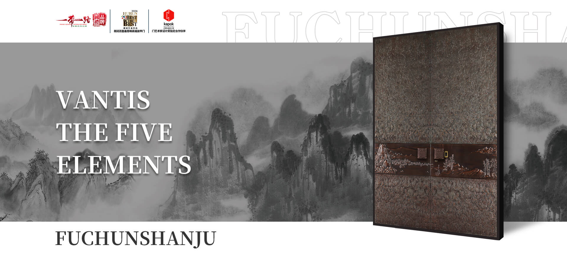 Zhejiang Huawei Home Furnishing Group Co., Ltd