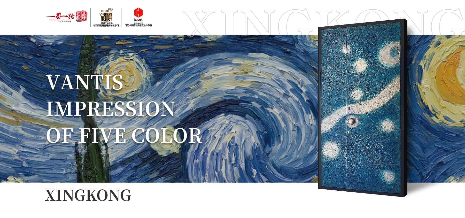 Zhejiang Huawei Home Furnishing Group Co., Ltd