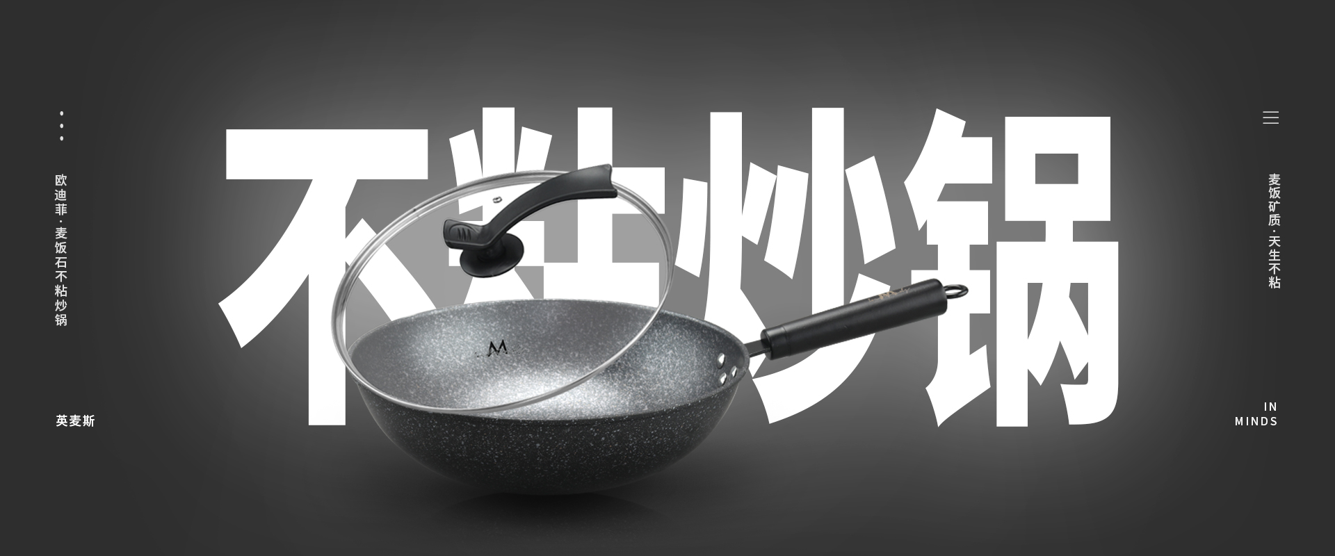卡迪斯真不锈炒锅
