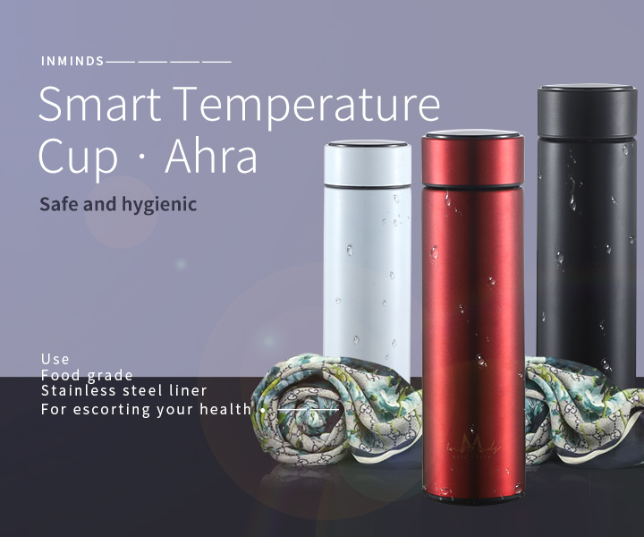 Ahra (smart temperature cup)