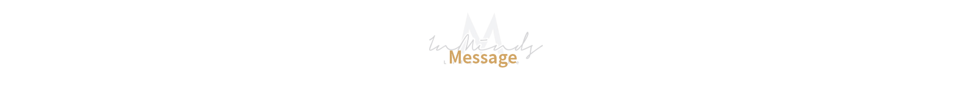 Online message