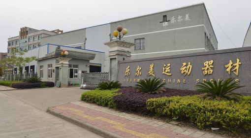 Zhejiang ChiAo Industry & Trade Co., Ltd.