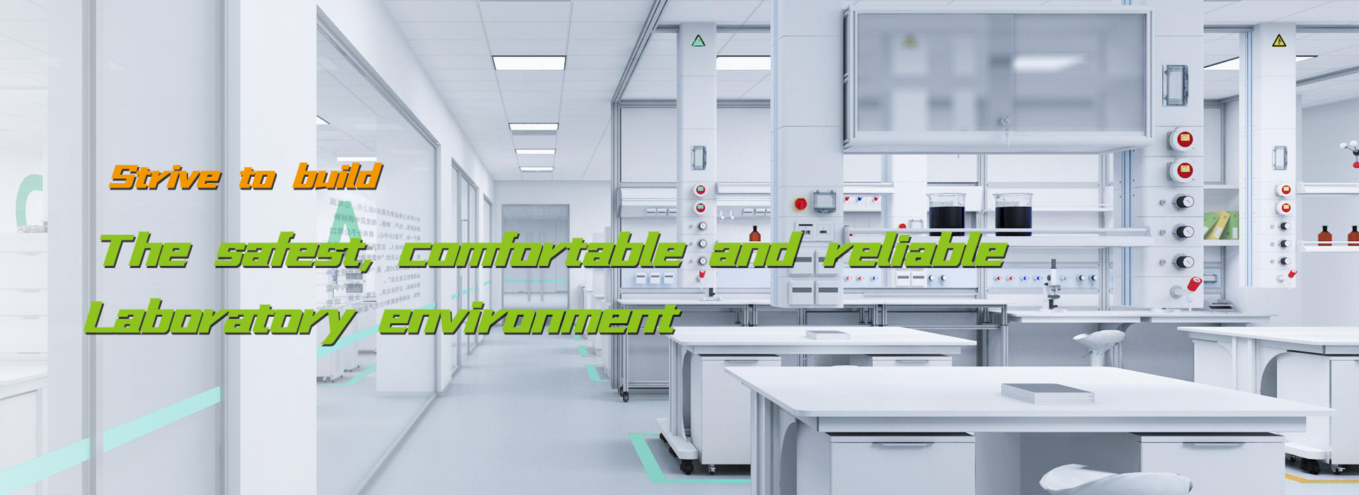 Huayi Teaching Equipment