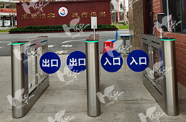 名称6
