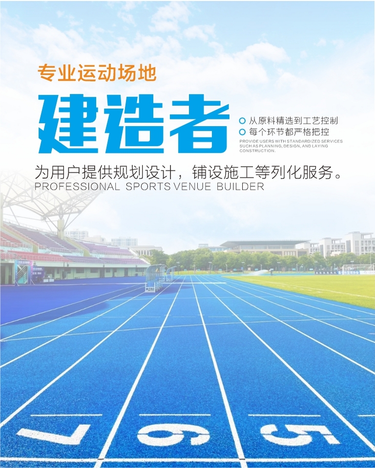 华一校具
