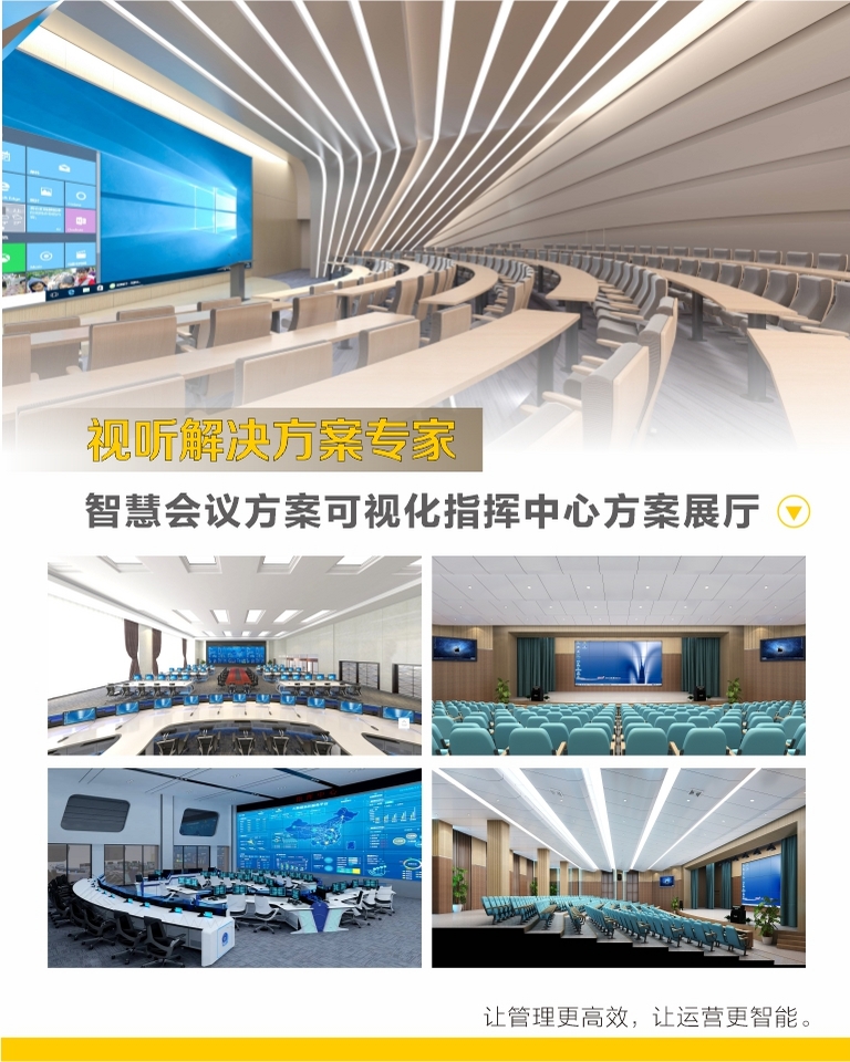 公寓床