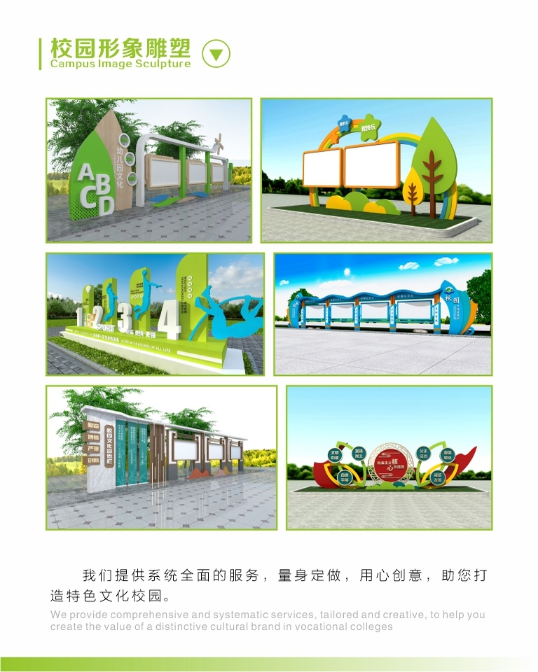 公寓床