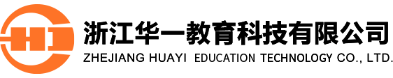 Zhejiang Huayi Education Technology Co., Ltd.