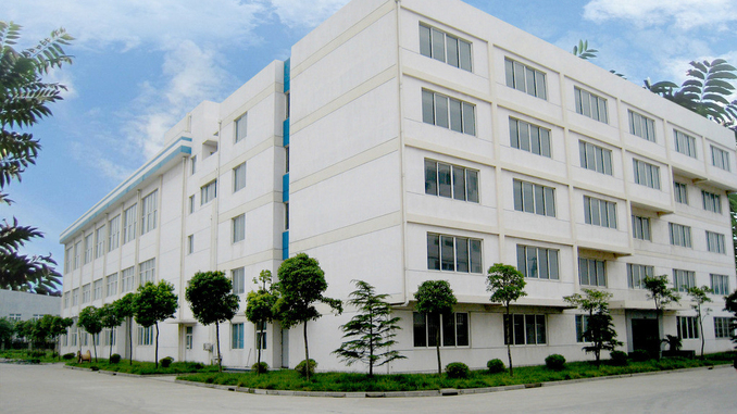 Yongkang Yibo Industry and Trade Co., Ltd.