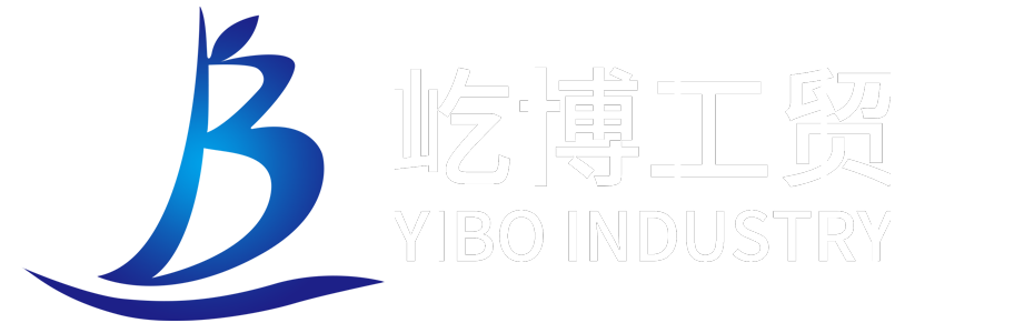 Yongkang Yibo Industry and Trade Co., Ltd.