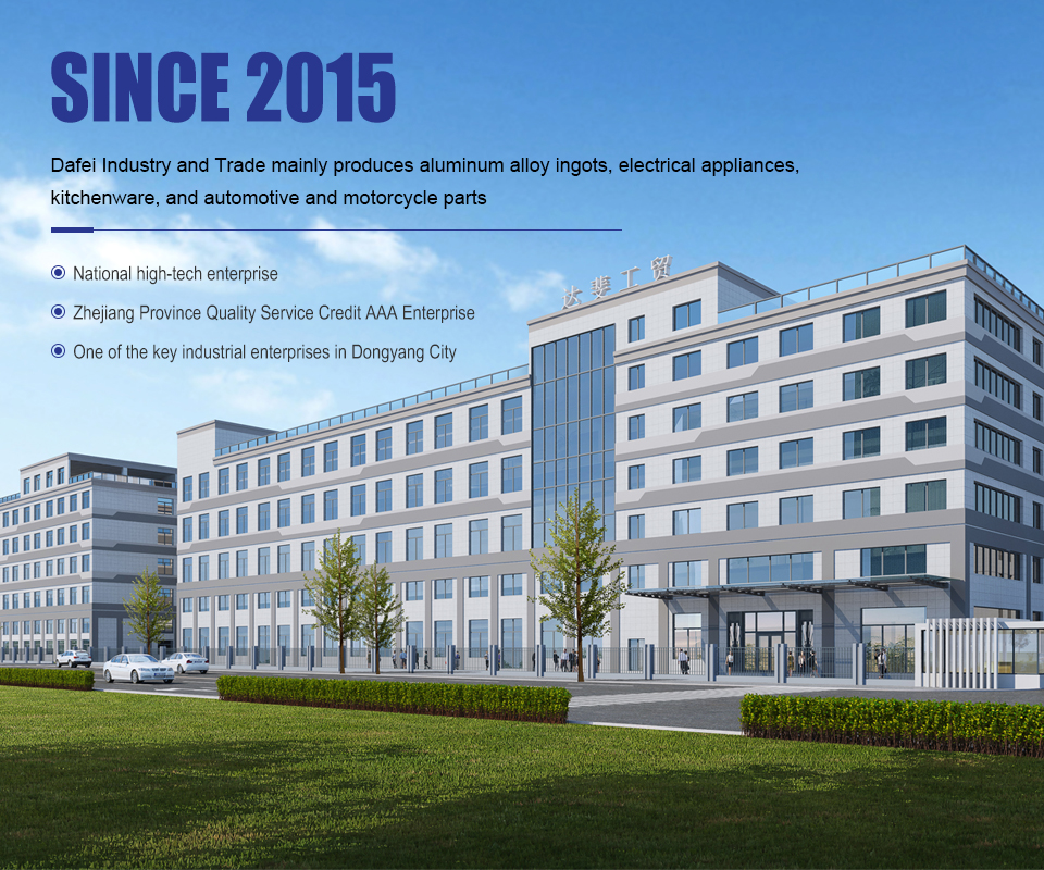 Dongyang Dafei Industry and Trade Co., Ltd