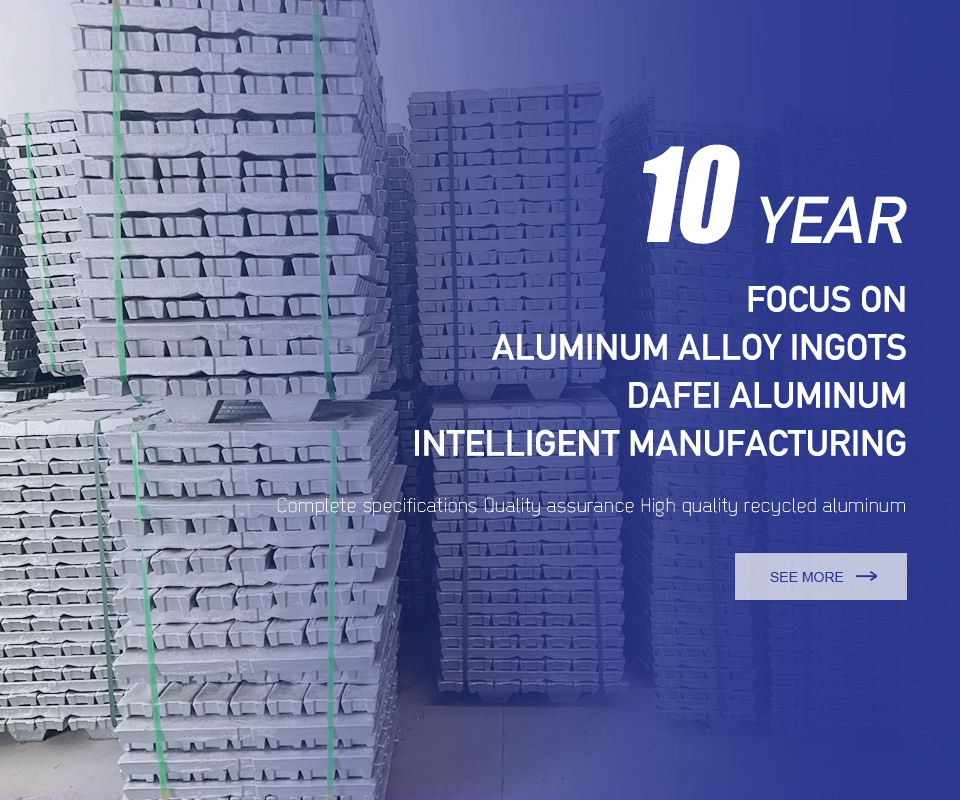 Dongyang Dafei Industry and Trade Co., Ltd