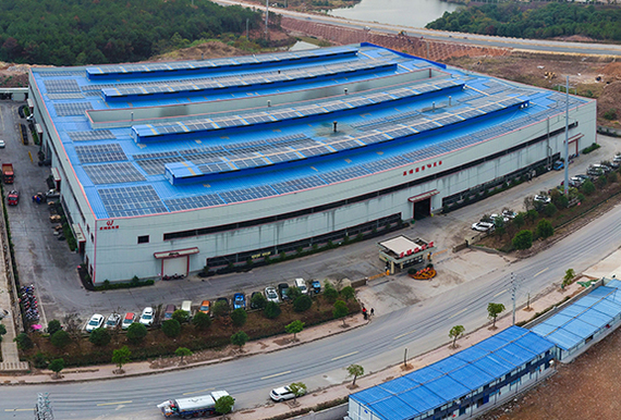 Yongkang Qiujing Heat Treatment Plant