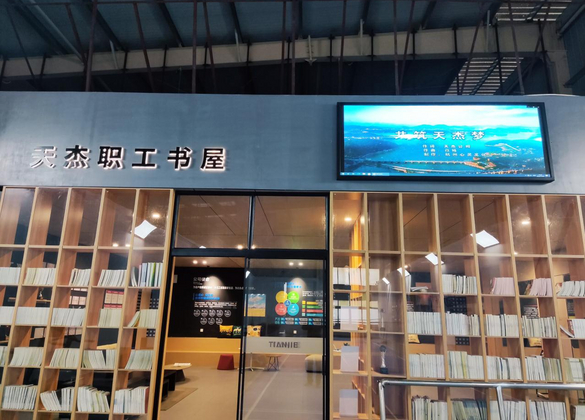 分类推荐1
