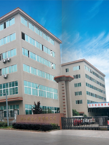 Zhejiang Chuda Industrial&Trading Co.,Ltd