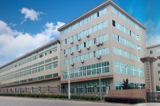Zhejiang Chuda Industrial&Trading Co.,Ltd