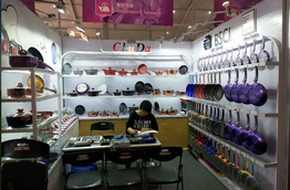 booth number