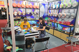 Kitchenware Exhibition