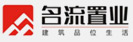 Zhejiang Wangli Door Industry Co., Ltd.