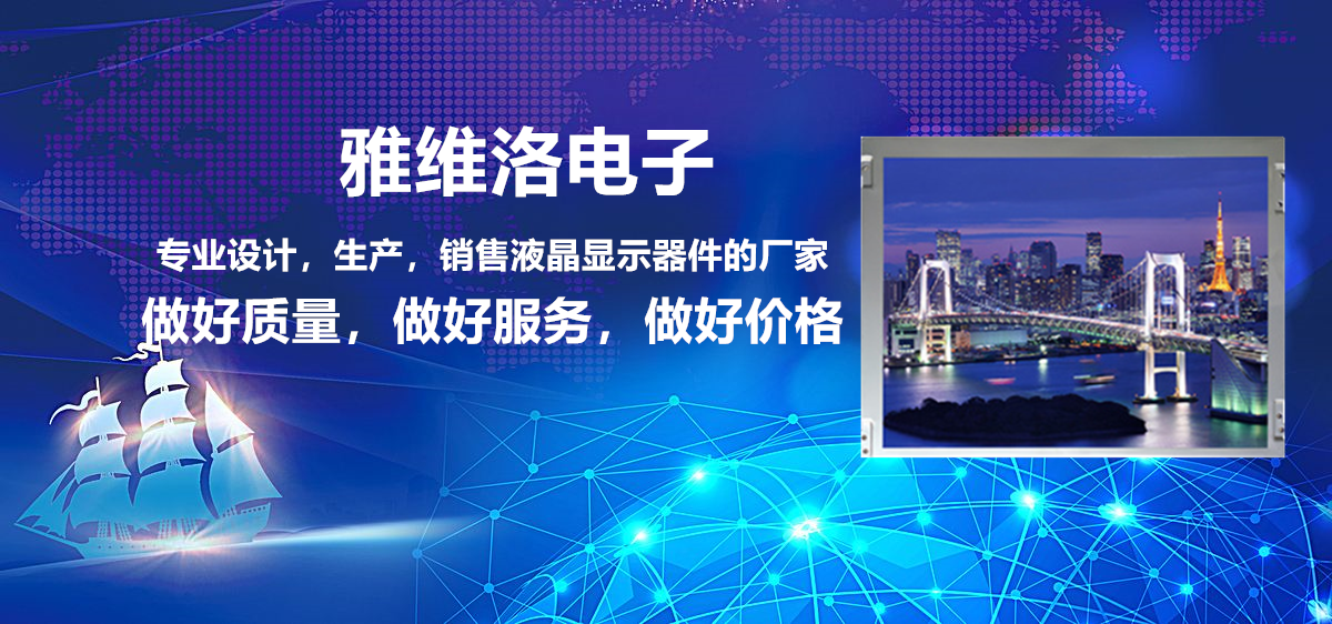 广告图1