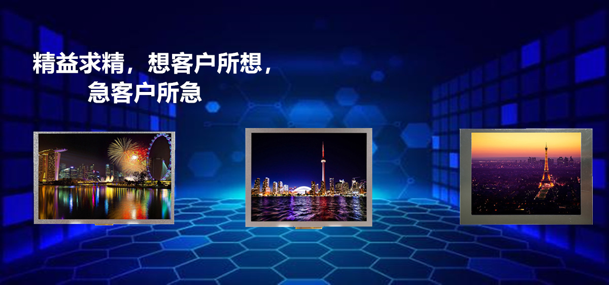 广告图2