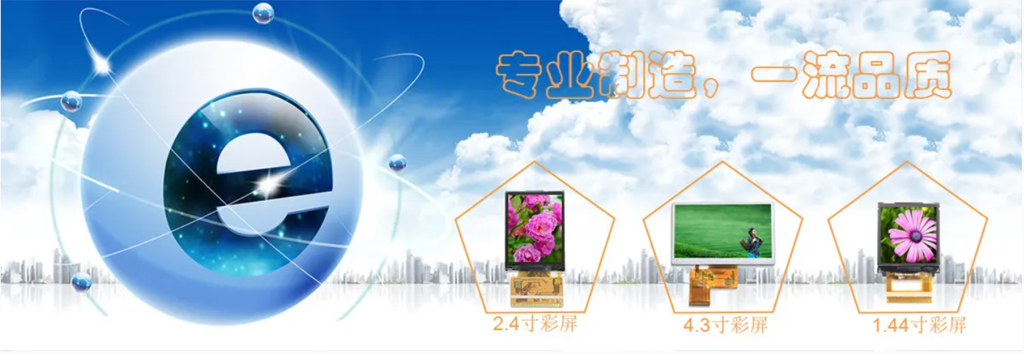 广告图1