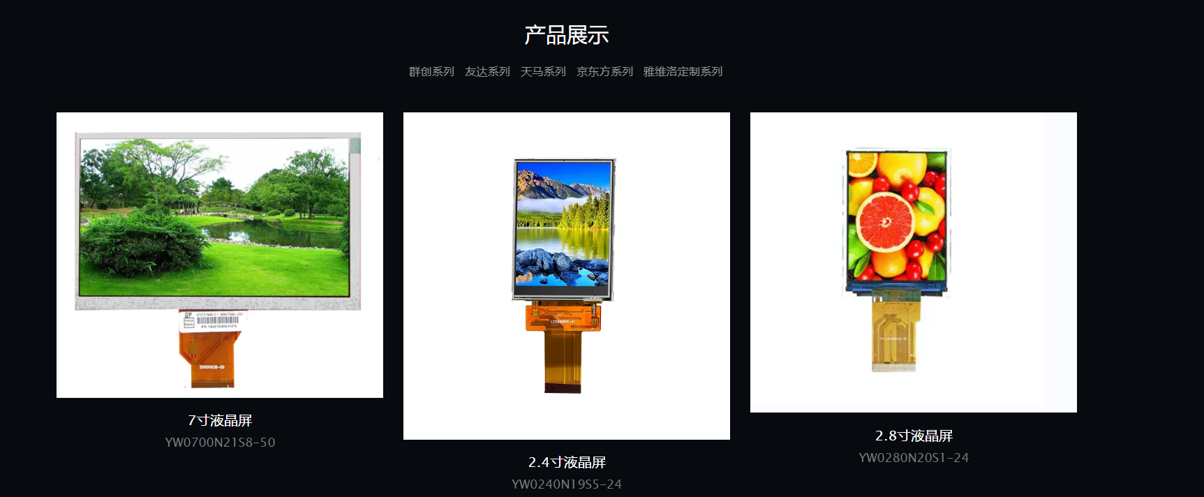 广告图2