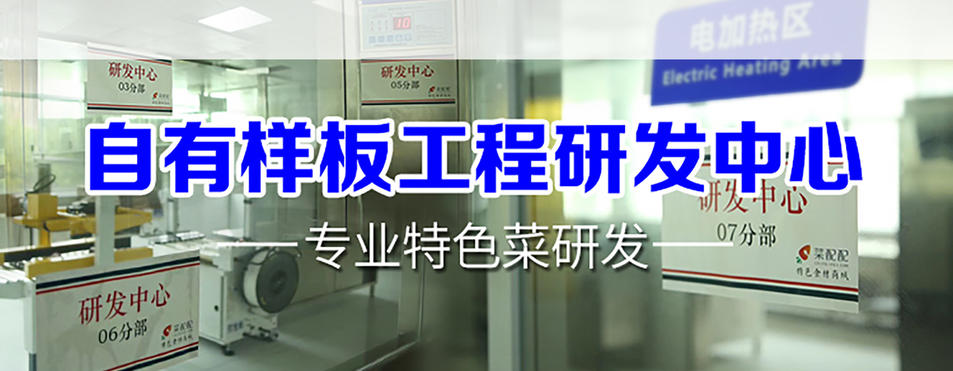 图片描述四