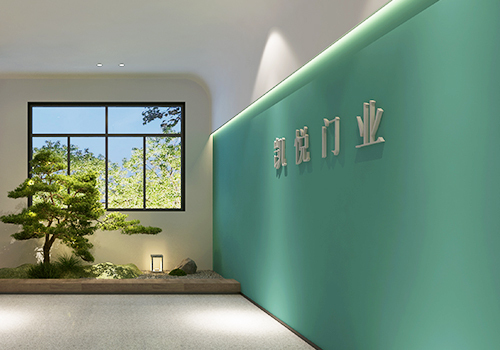 浙江凯悦门业有限公司