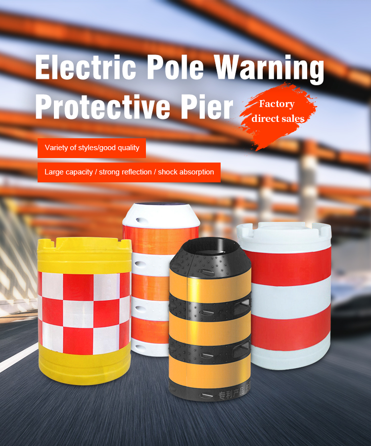 Pole warning protection pier