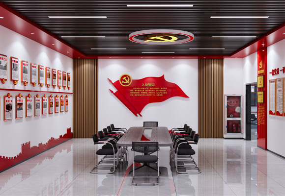 Zhejiang Bangyao Electric Co., Ltd.