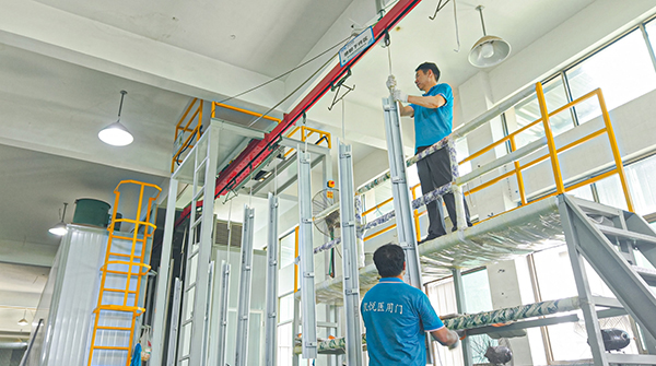 永康市凯悦门业有限公司