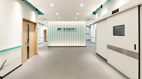 永康市凯悦门业有限公司