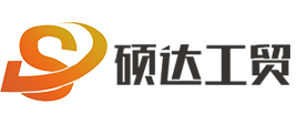 浙江碩達(dá)工貿(mào)有限公司