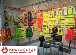 Yongkang Wanxiao Industry and Trade Co.,Ltd