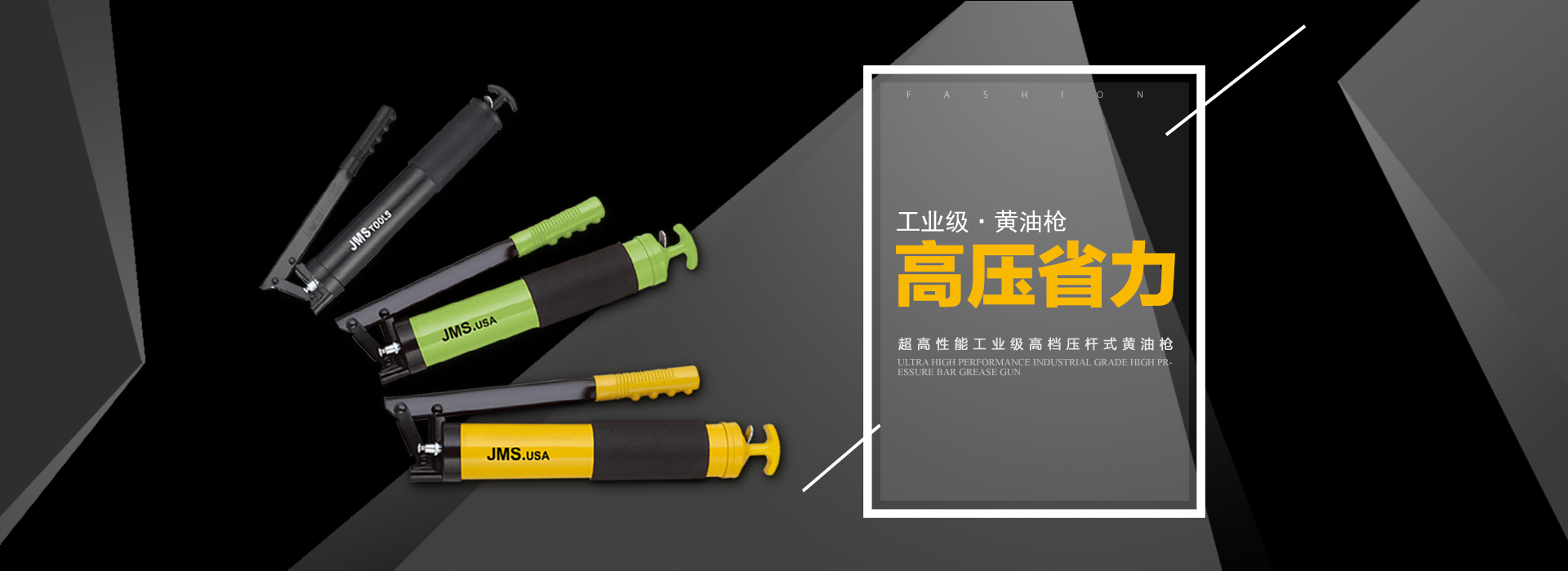 永康市家康工貿(mào)有限公司