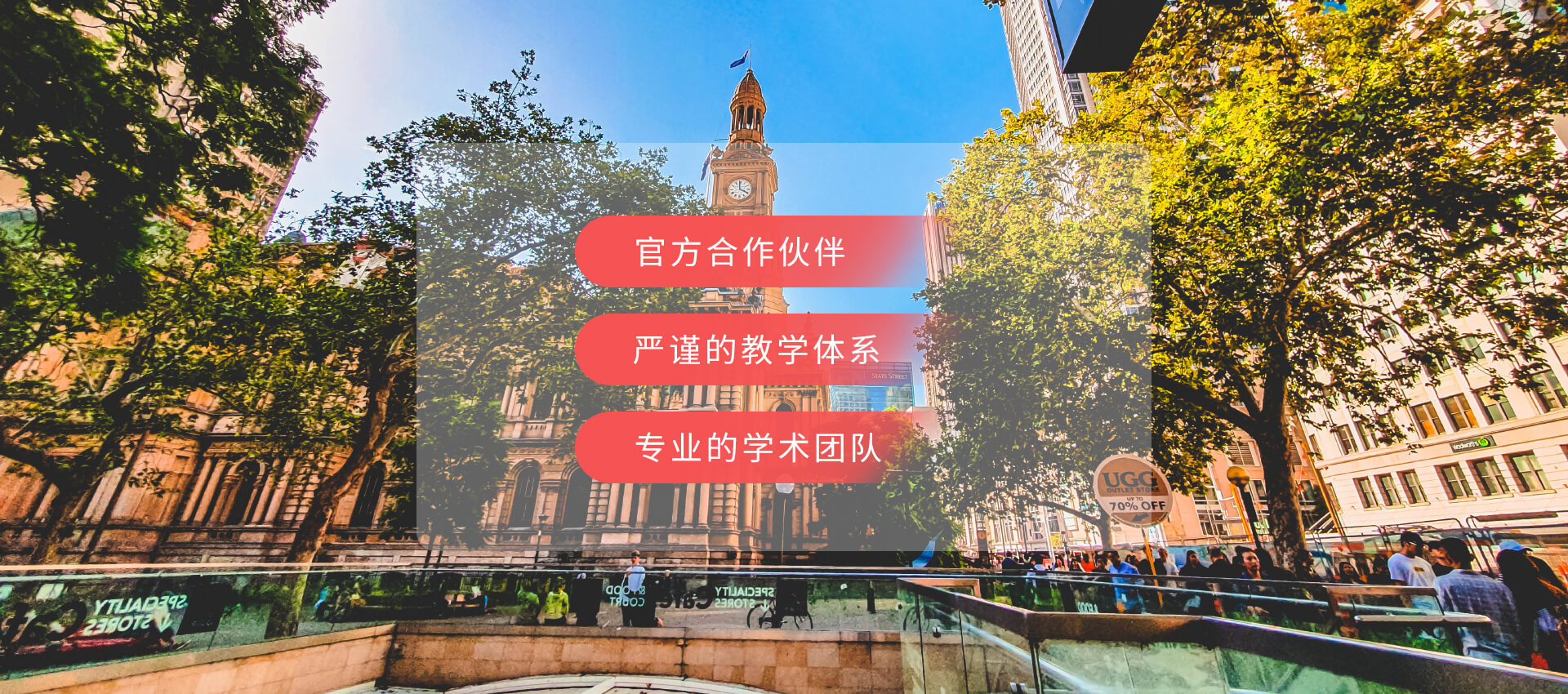 广告图2