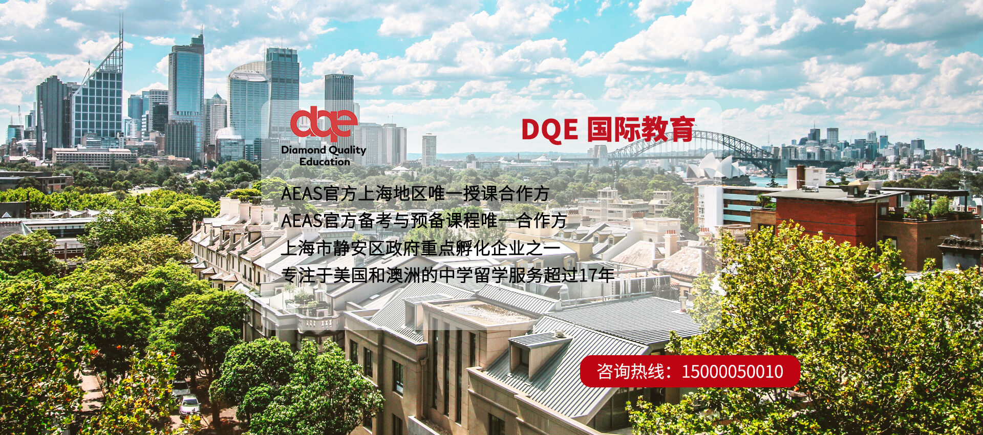 广告图1