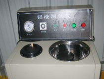 精炼除气
