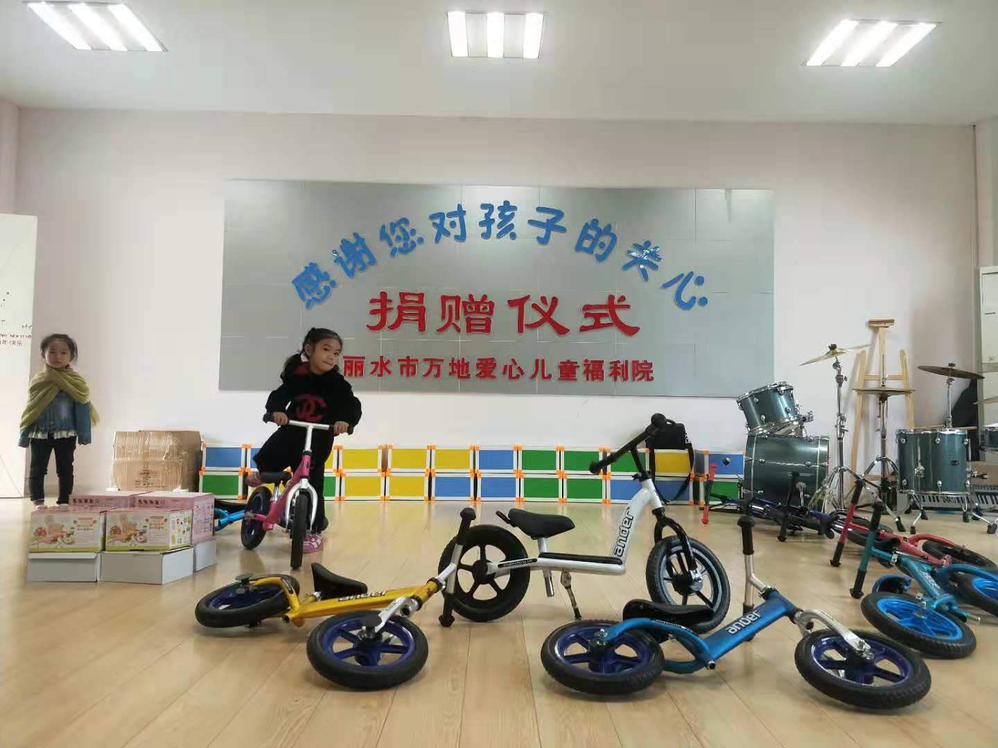 技术支持