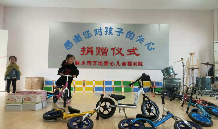 技术支持