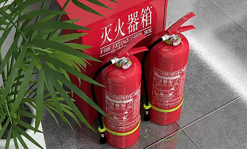 歐倫泰滅火器