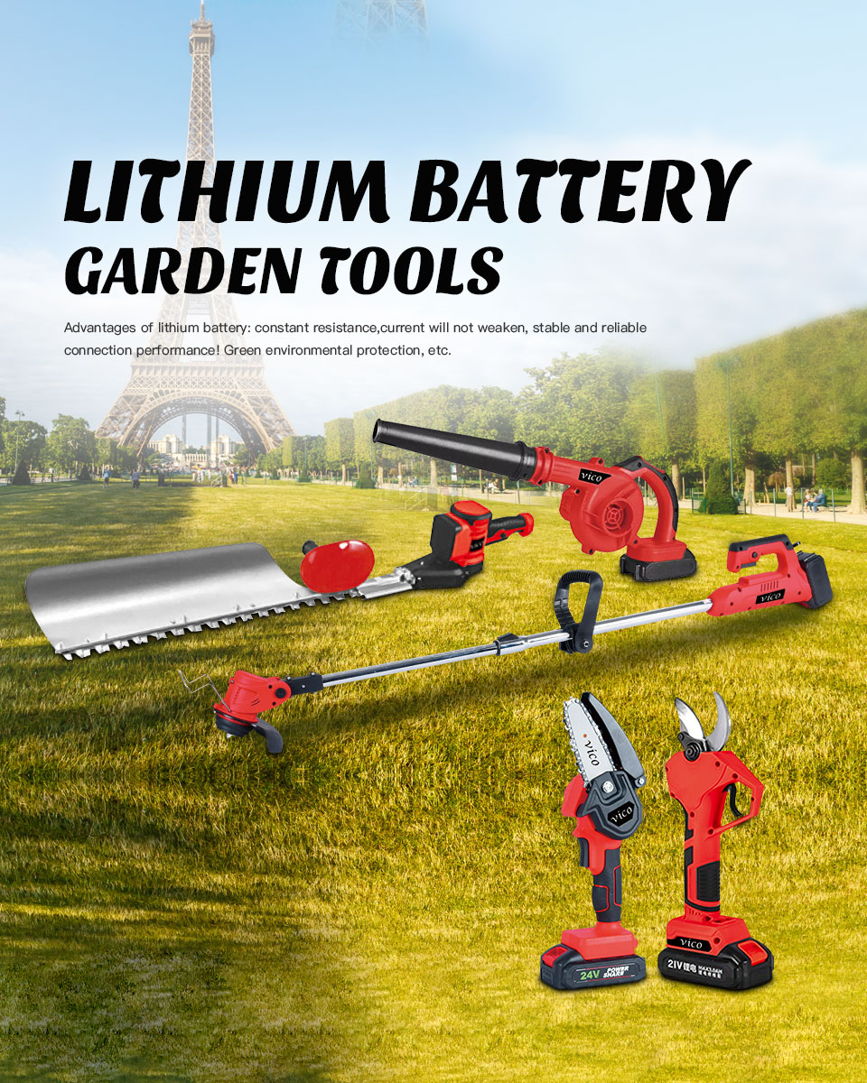 LITHIUM BATTERY Garden Tools