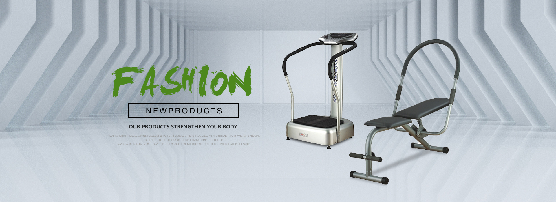 Fitness equipment series