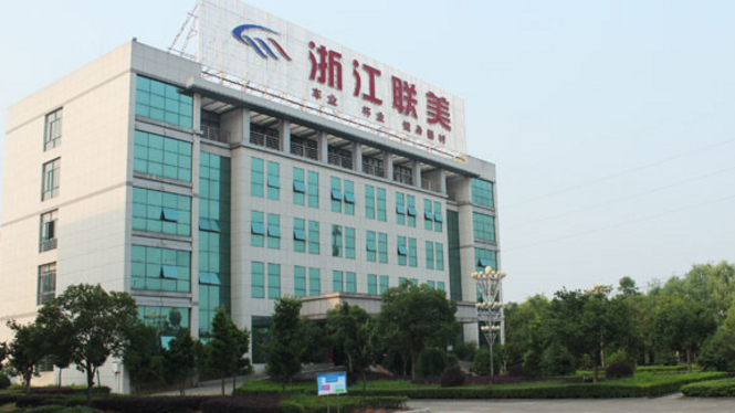 Zhejiang Lianmei Industrial Co. Ltd