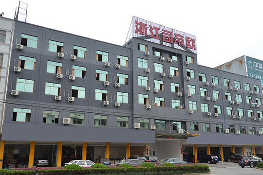 ZHEJIANG STEEL INDUSTRY AND TRADE CO.,LTD