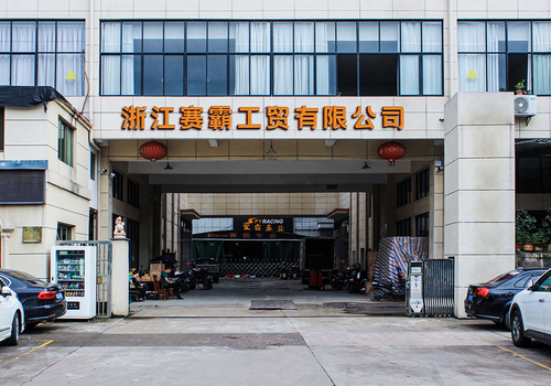 Zhejiang Spy Industry Co.,Ltd.