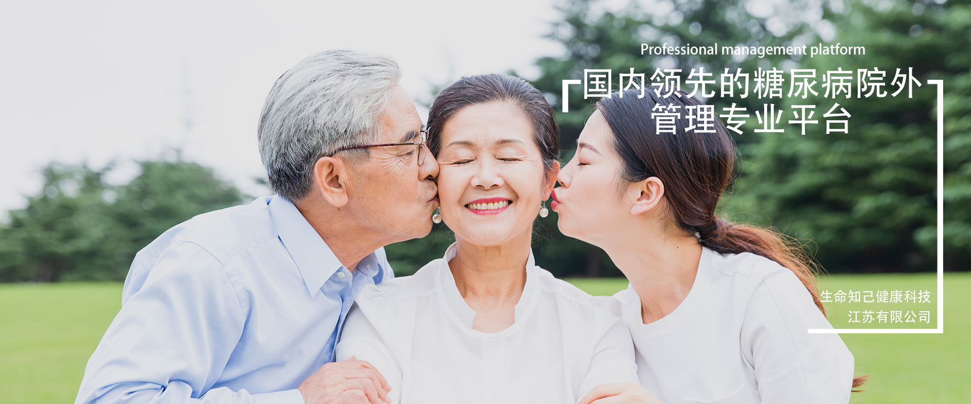 网络科技有限公司